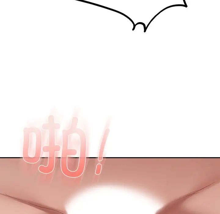 84.jpg
