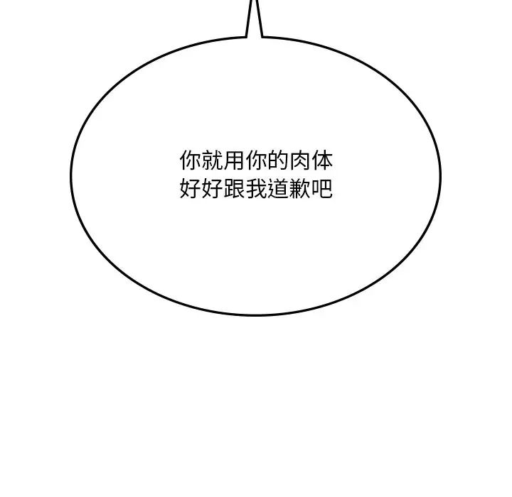 86.jpg