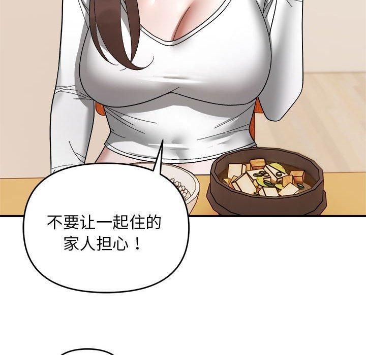 102.jpg