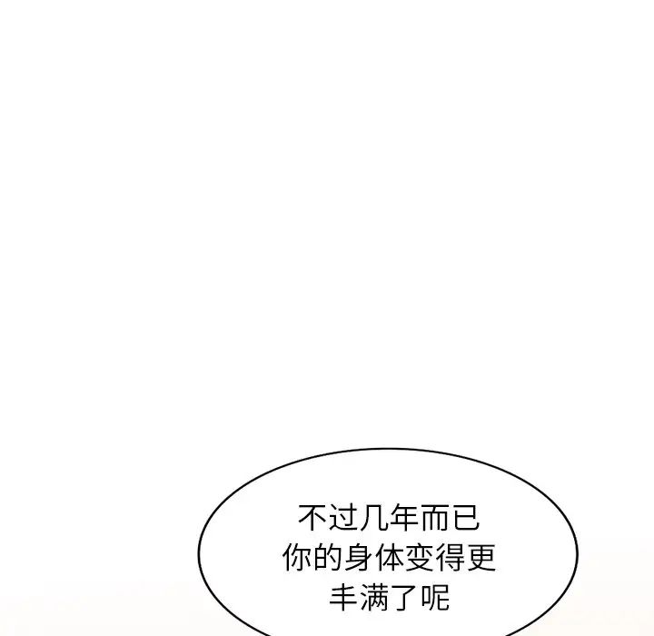 103.jpg