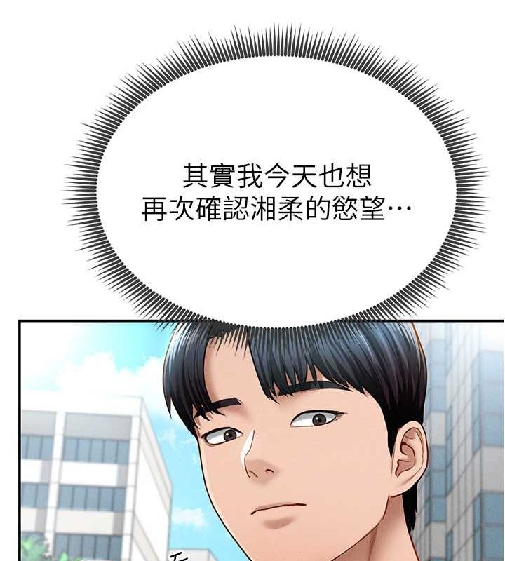 97.jpg