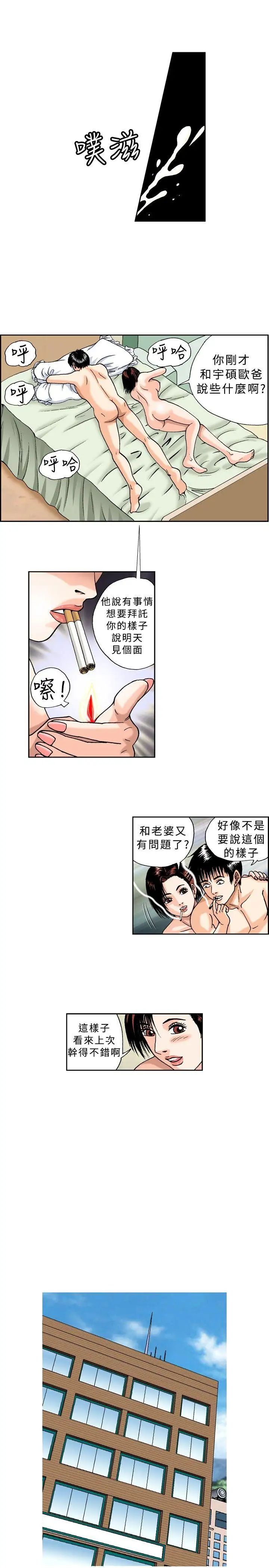 14.jpg