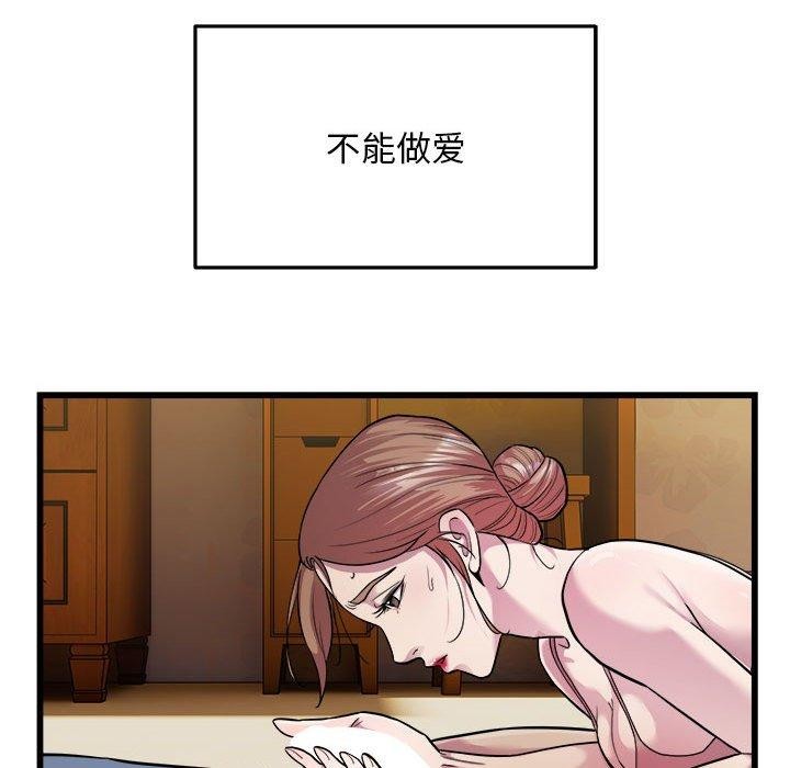 80.jpg