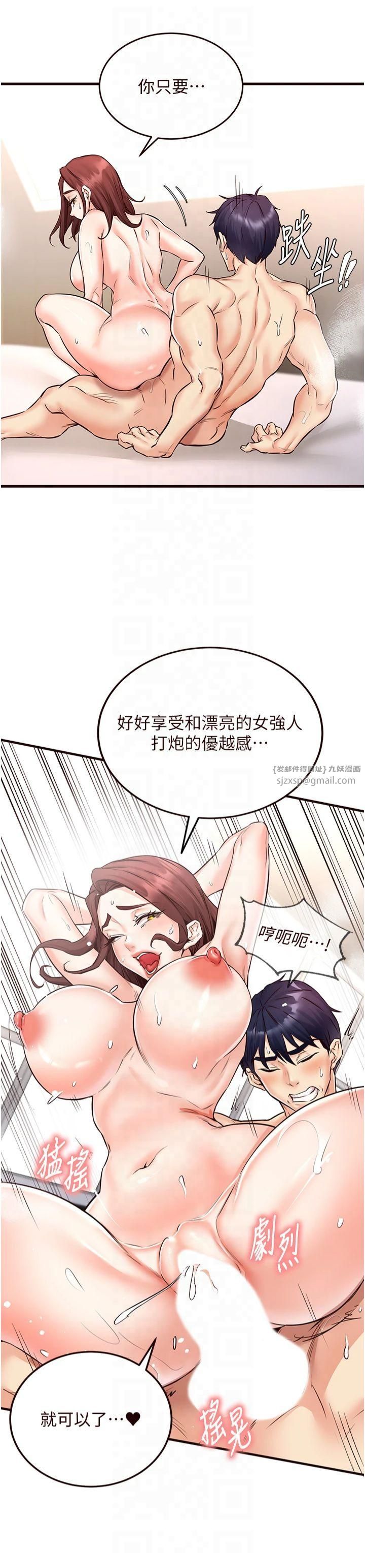 67.jpg
