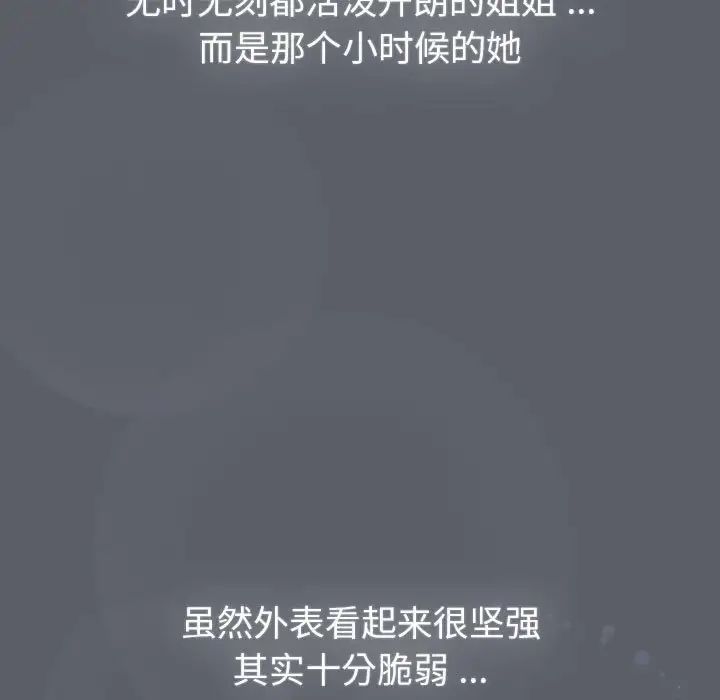 115.jpg