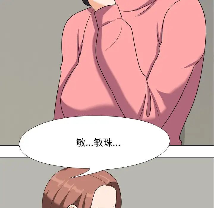 56.jpg