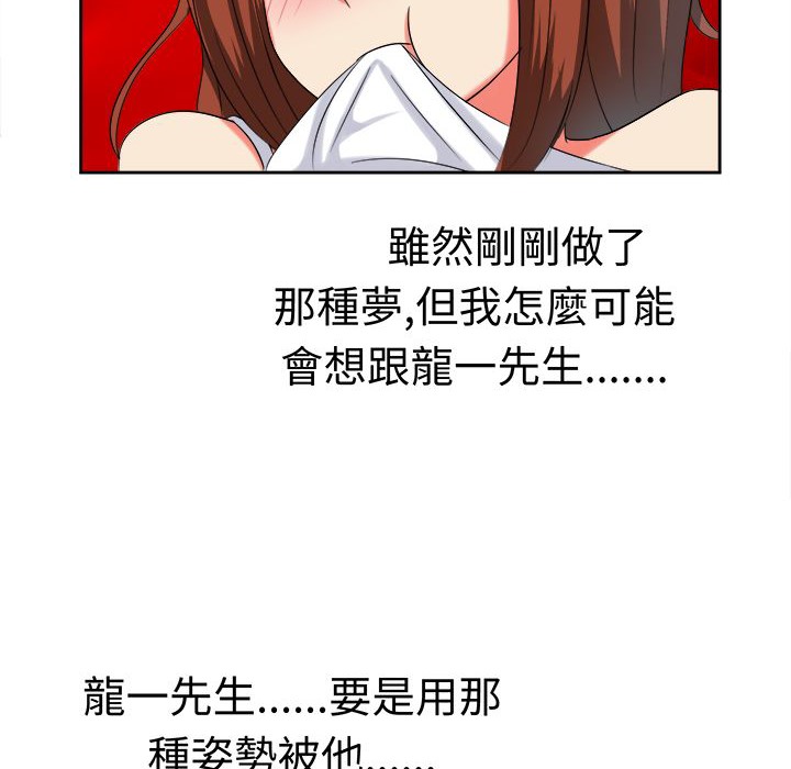 54.jpg