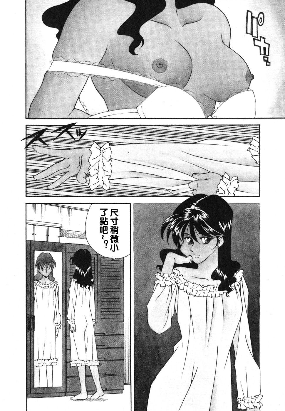 94.jpg