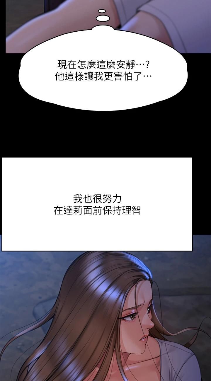 94.jpg