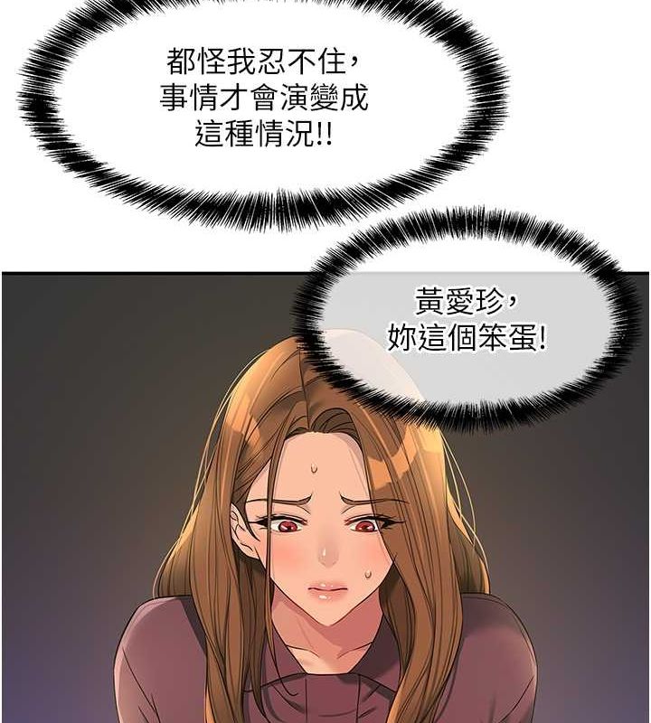 68.jpg