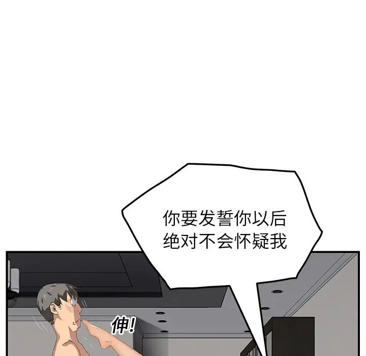 35.jpg