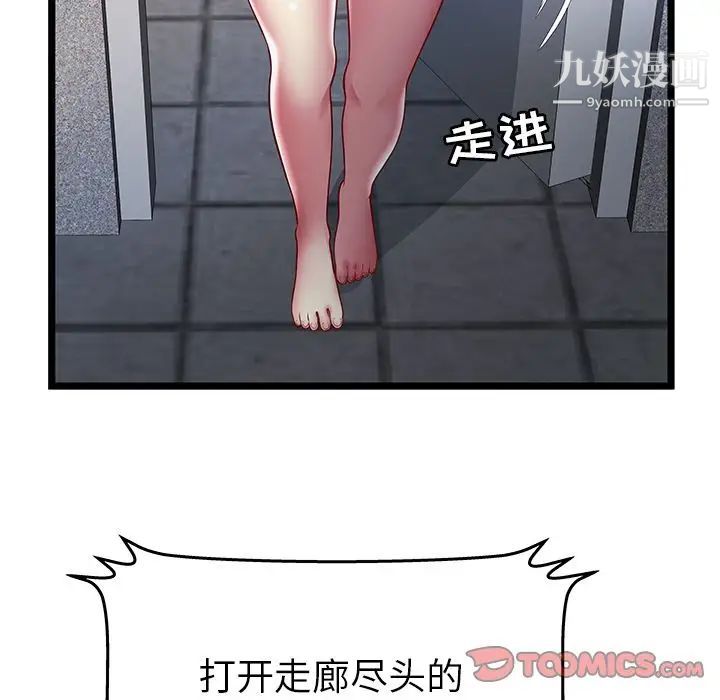 50.jpg