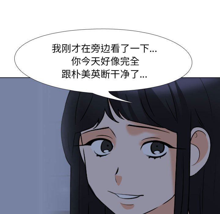 101.jpg