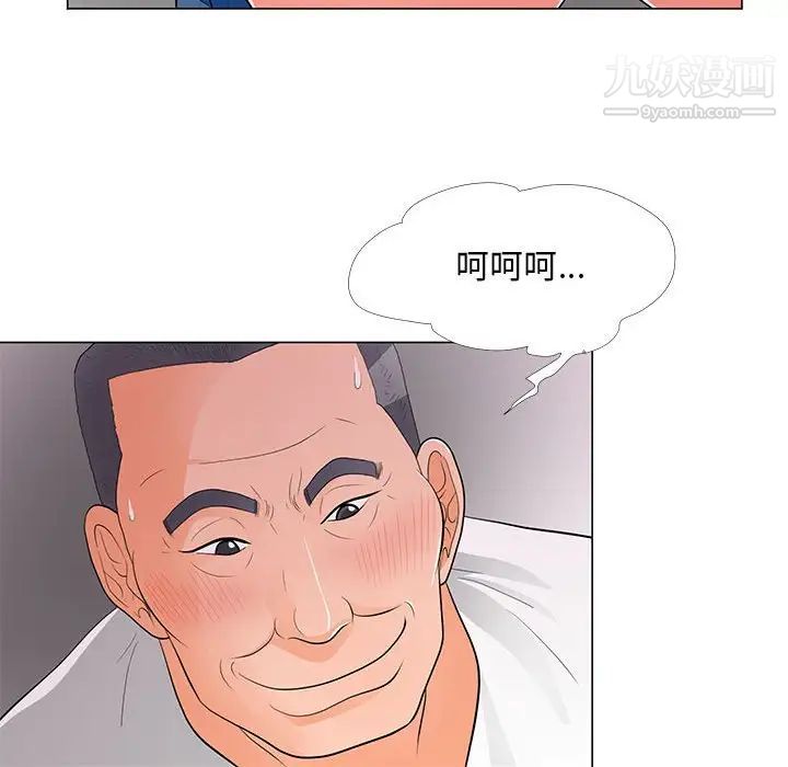 49.jpg