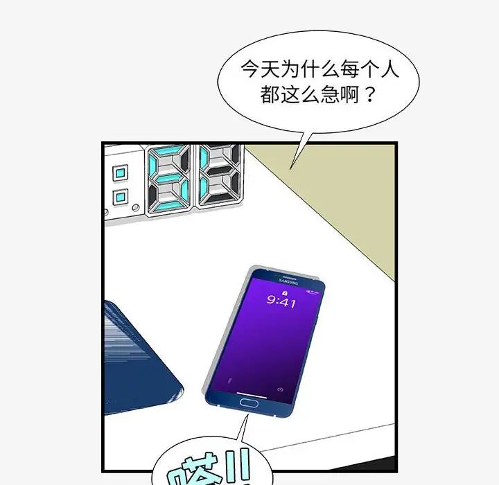 97.jpg
