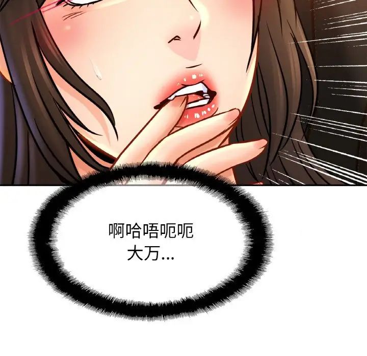 67.jpg