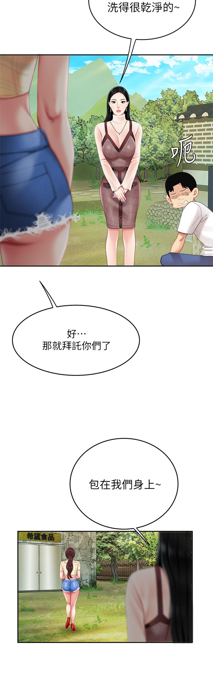 100.jpg