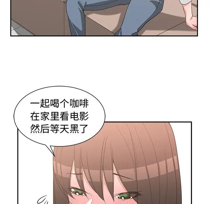 105.jpg