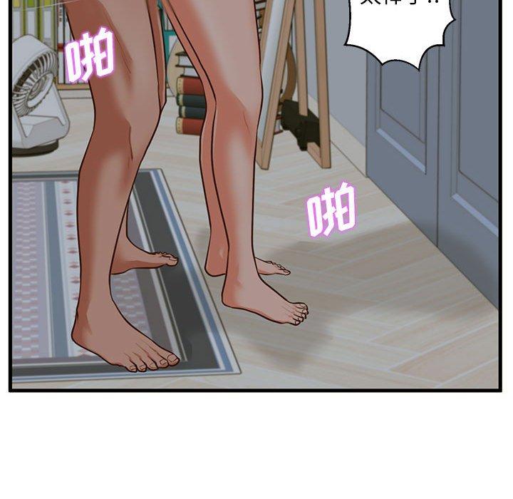 70.jpg