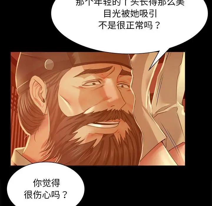 49.jpg