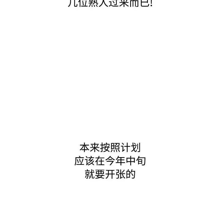 73.jpg