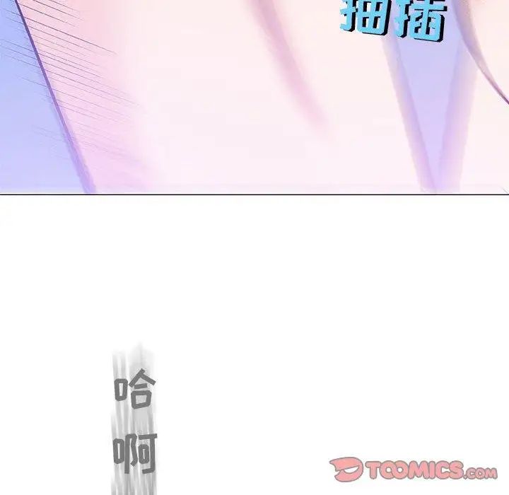 97.jpg