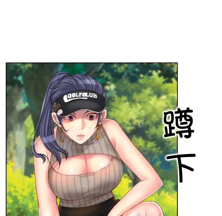 69.jpg
