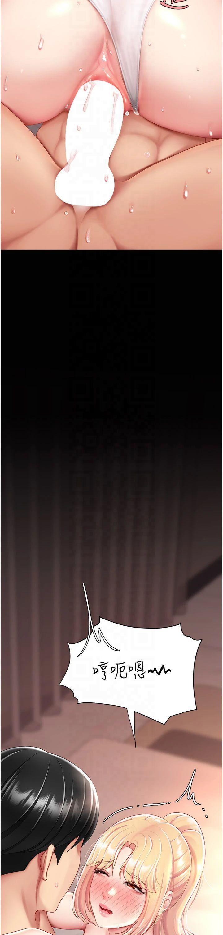 87.jpg