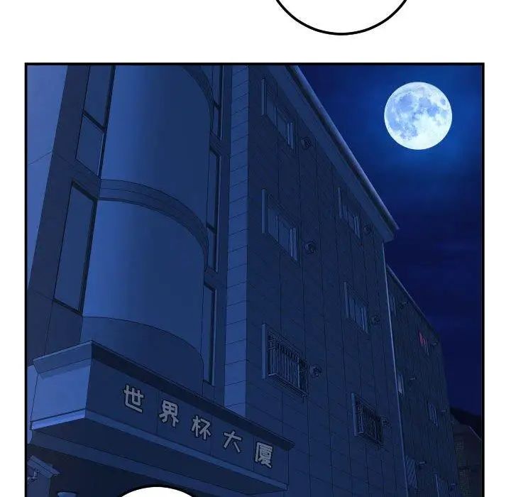 47.jpg