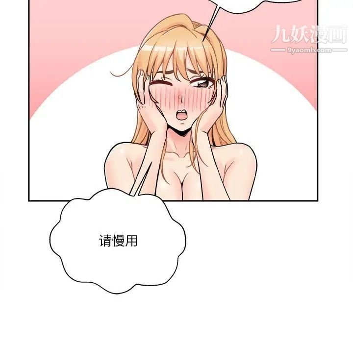 109.jpg