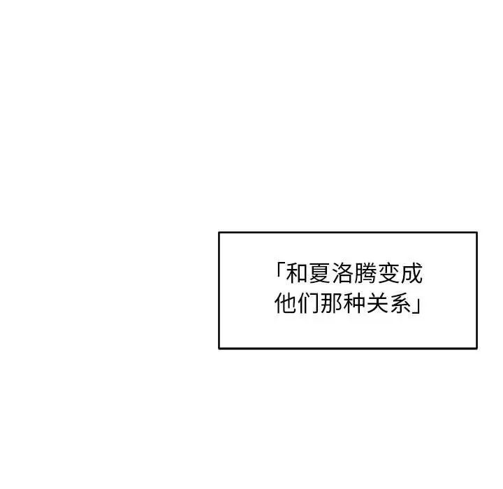 101.jpg