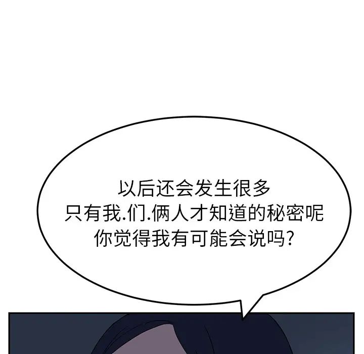 112.jpg