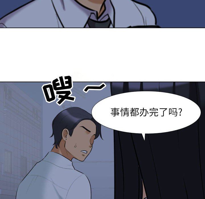 92.jpg