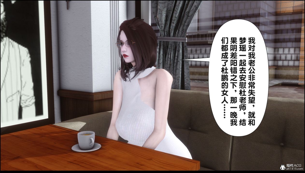 88.jpg