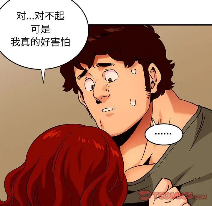 75.jpg