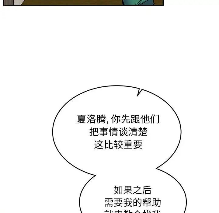 115.jpg