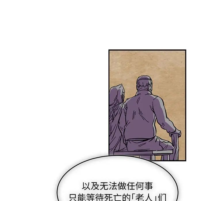 138.jpg