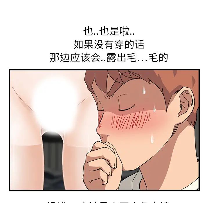 94.jpg
