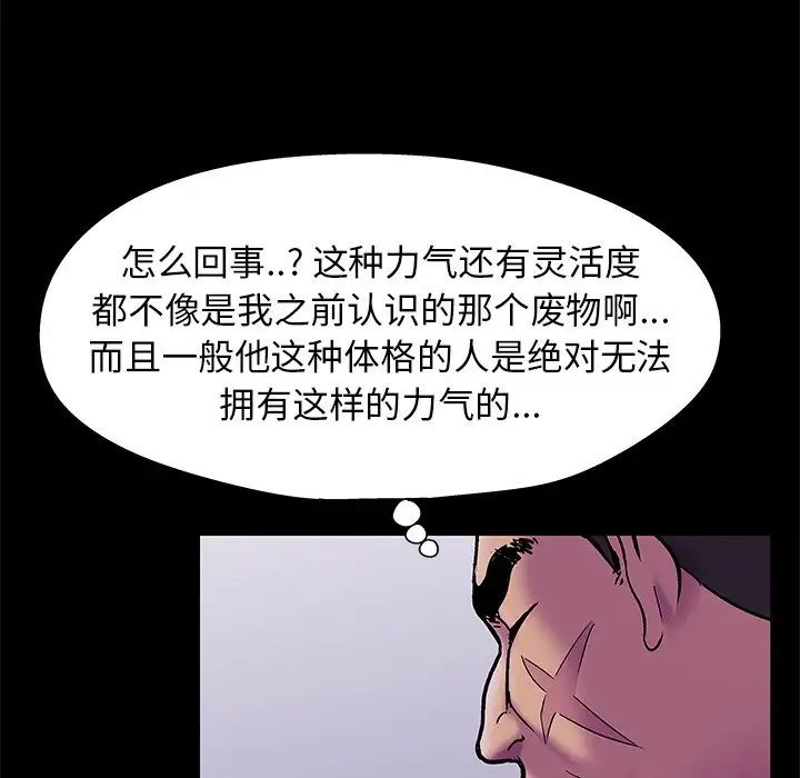 89.jpg