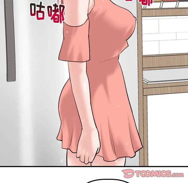 69.jpg