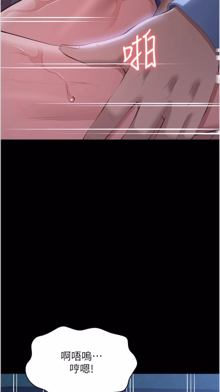142.jpg
