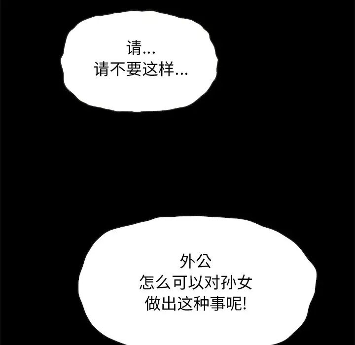 91.jpg