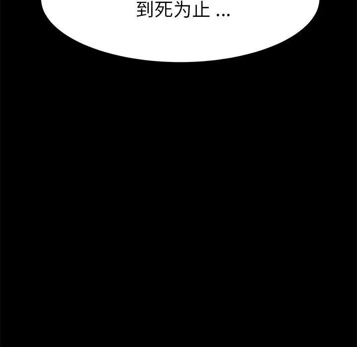 98.jpg
