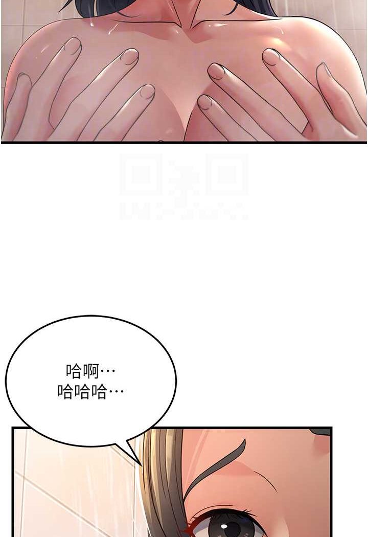 83.jpg
