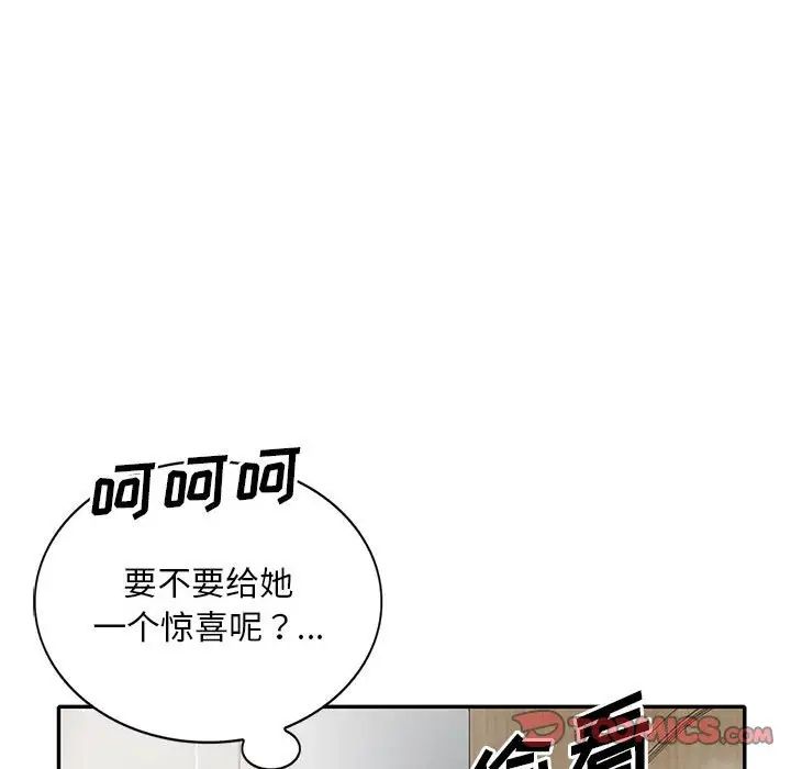143.jpg