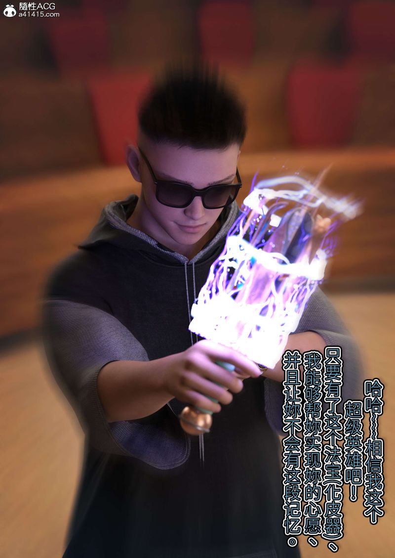 117.jpg