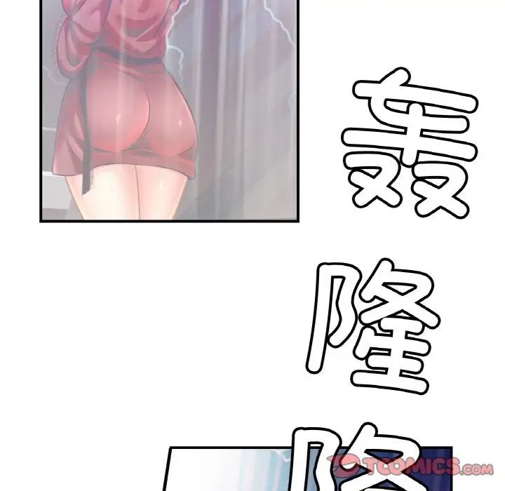 42.jpg
