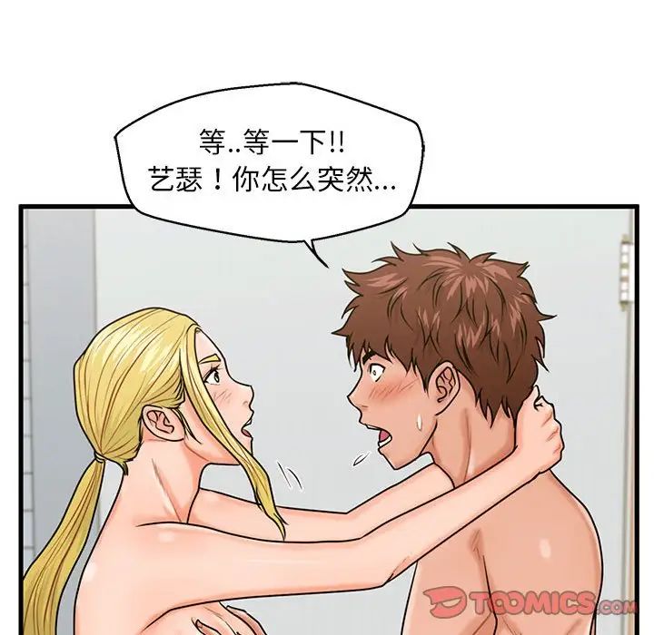 56.jpg