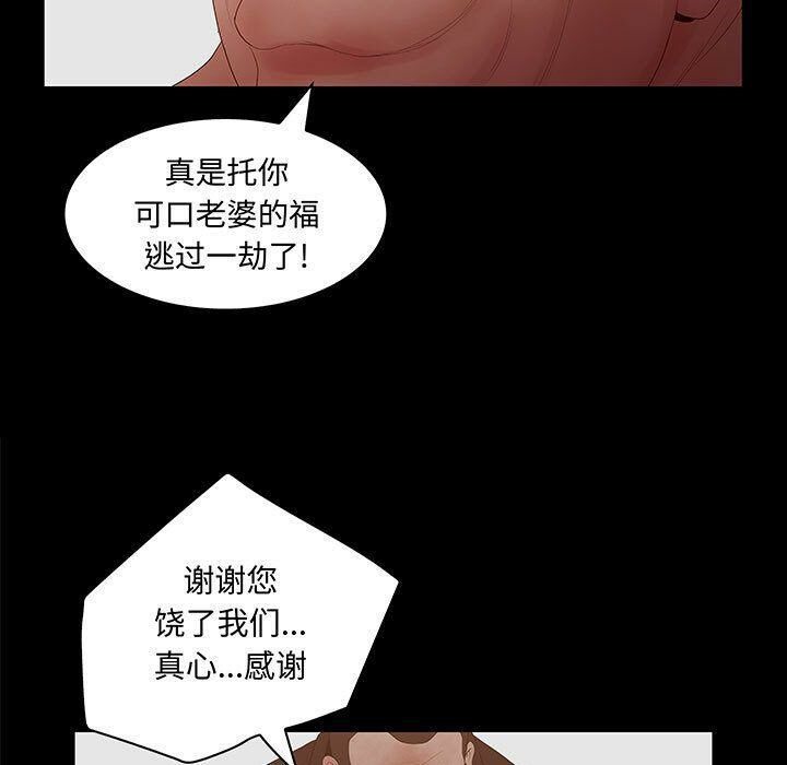 107.jpg