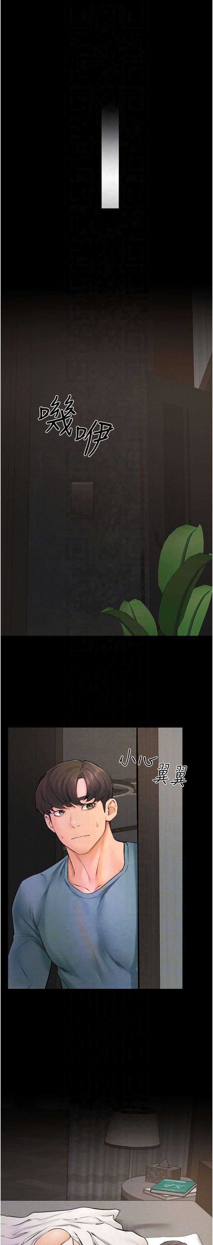 43.jpg